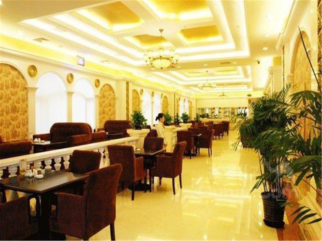 Vienna International Hotel Shanghai Songjiang Exterior foto