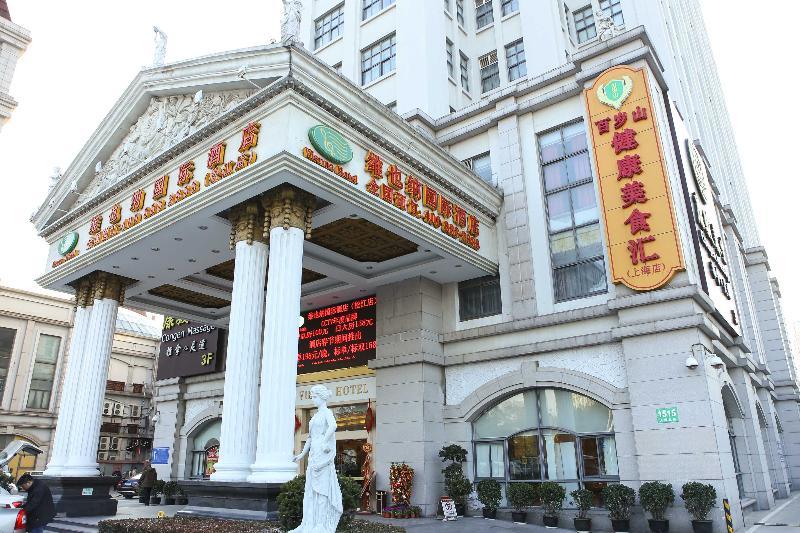 Vienna International Hotel Shanghai Songjiang Exterior foto