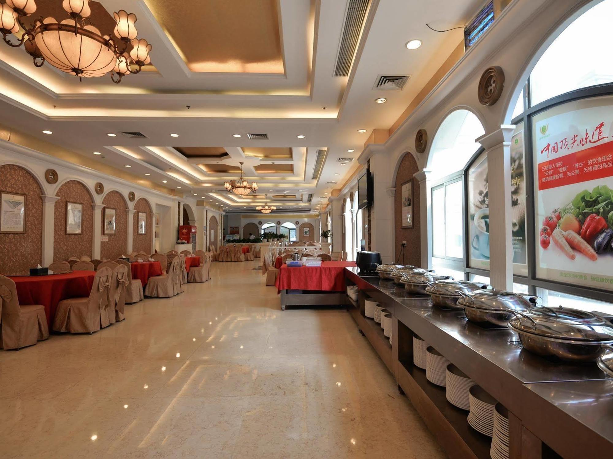 Vienna International Hotel Shanghai Songjiang Exterior foto